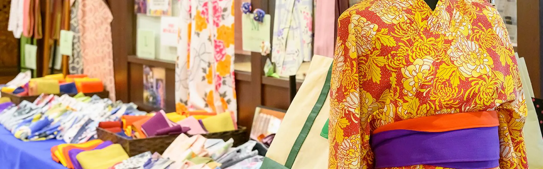 玉造温泉 松乃湯