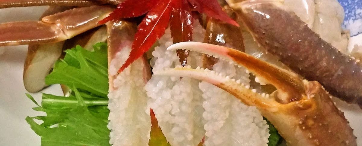 玉造温泉　松乃湯