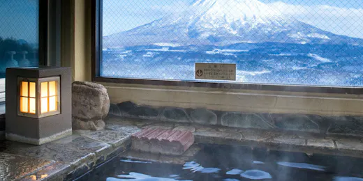 湯元ニセコプリンスホテル ひらふ亭