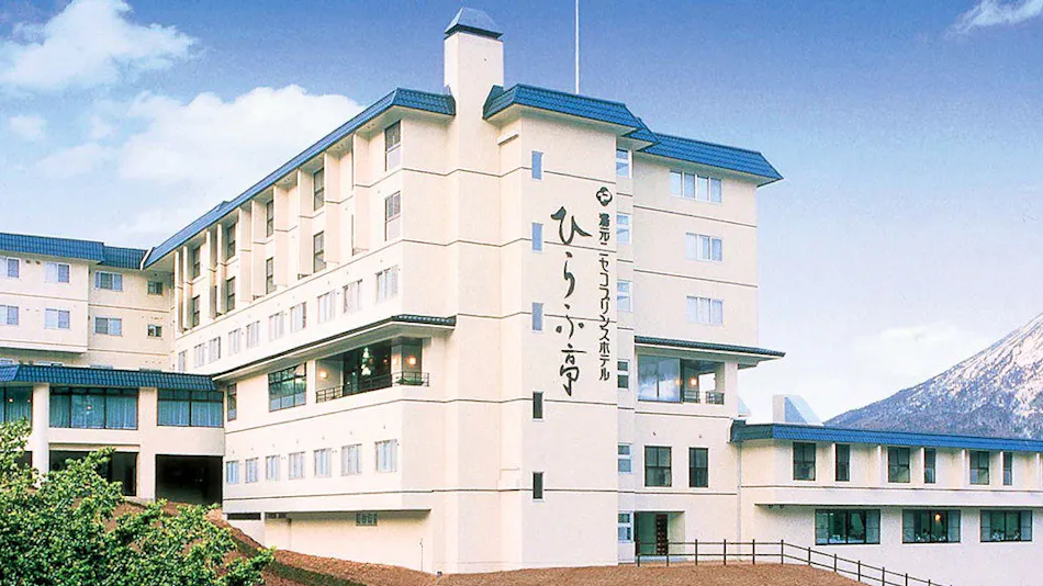 Yumoto Niseko Prince Hotel Hirafutei