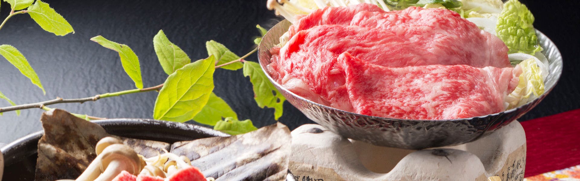 ひだホテルプラザ