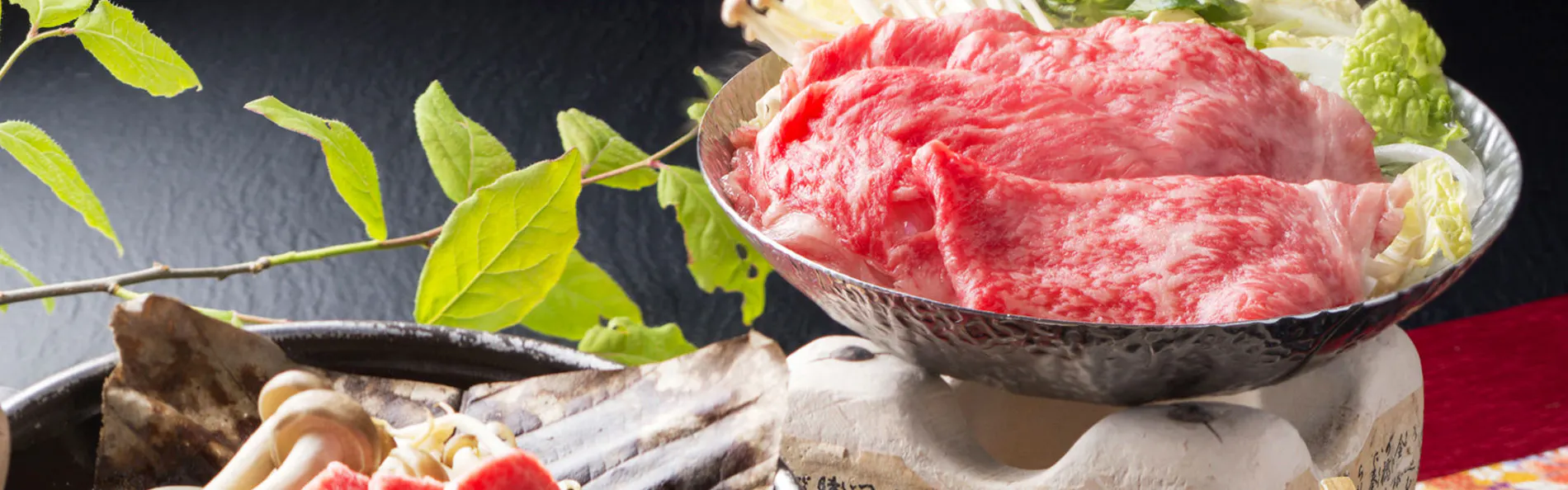 ひだホテルプラザ