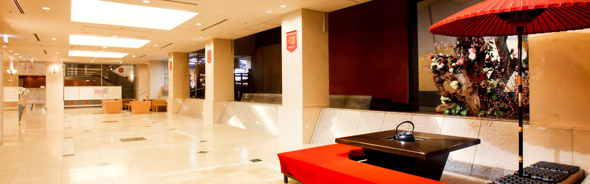 ひだホテルプラザ