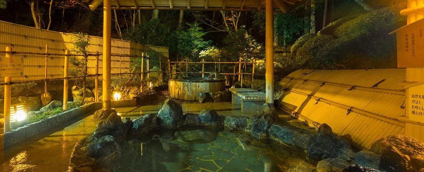 温泉・お風呂