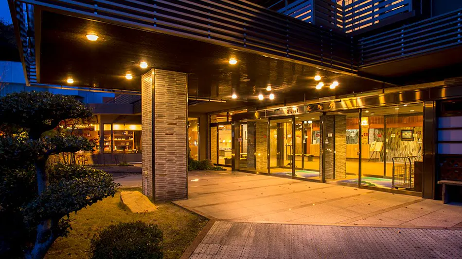 Hotel Kitanoya