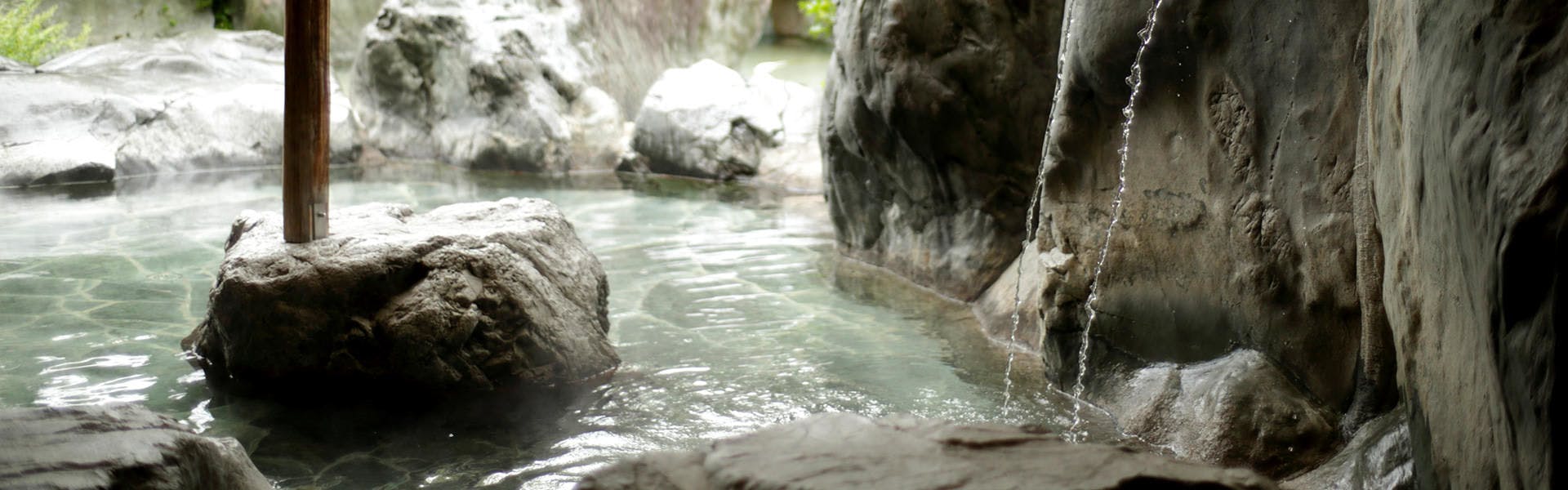 น้ำพุร้อน