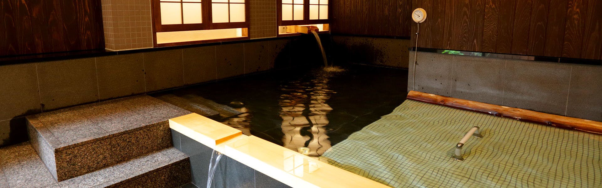 น้ำพุร้อน