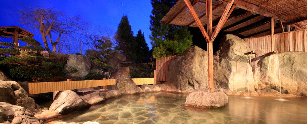 น้ำพุร้อน