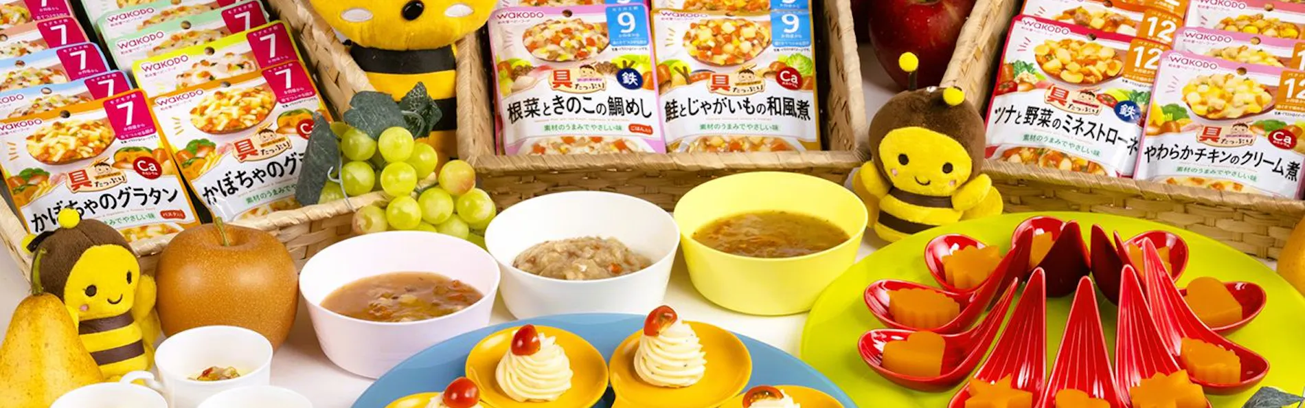 ホテル西長門リゾート