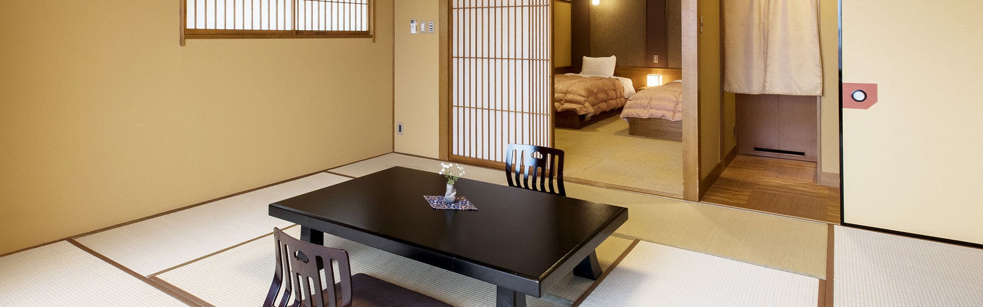 Futatsushima Kanko Hotel