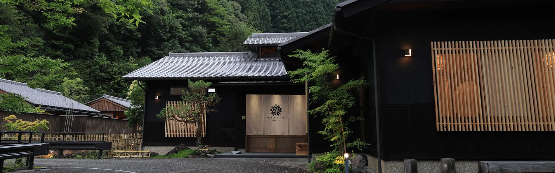 十津川村 源泉かけ流し温泉 桜山ホテル