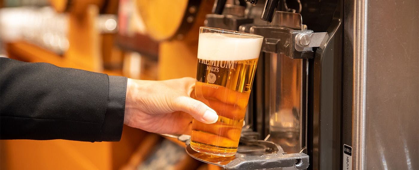 ウェルカムドリンク