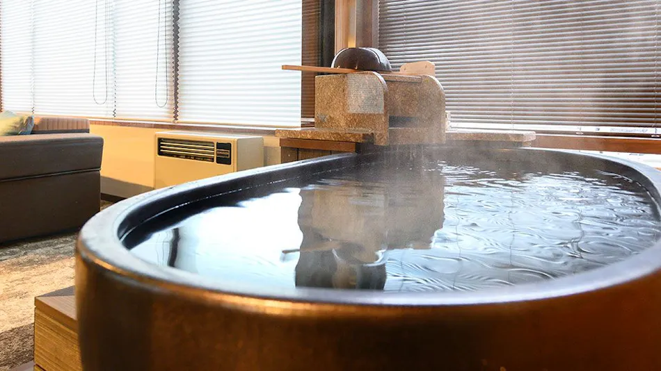 Gensen Ichinoyu