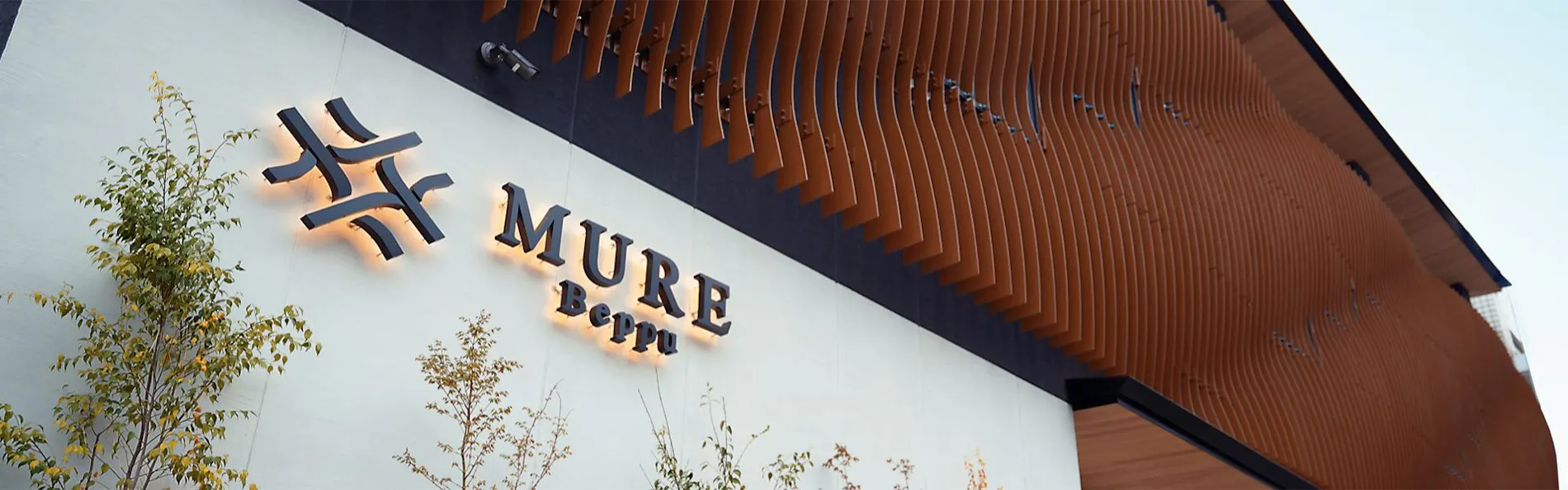 MURE Beppu