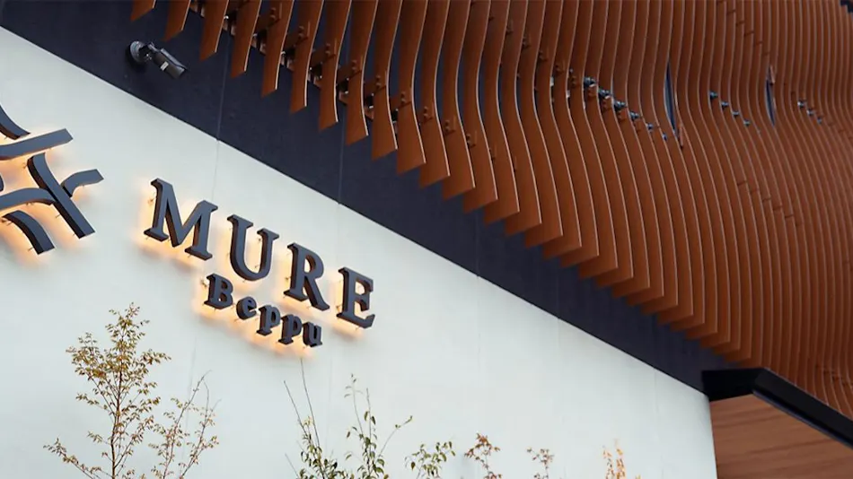 MURE Beppu