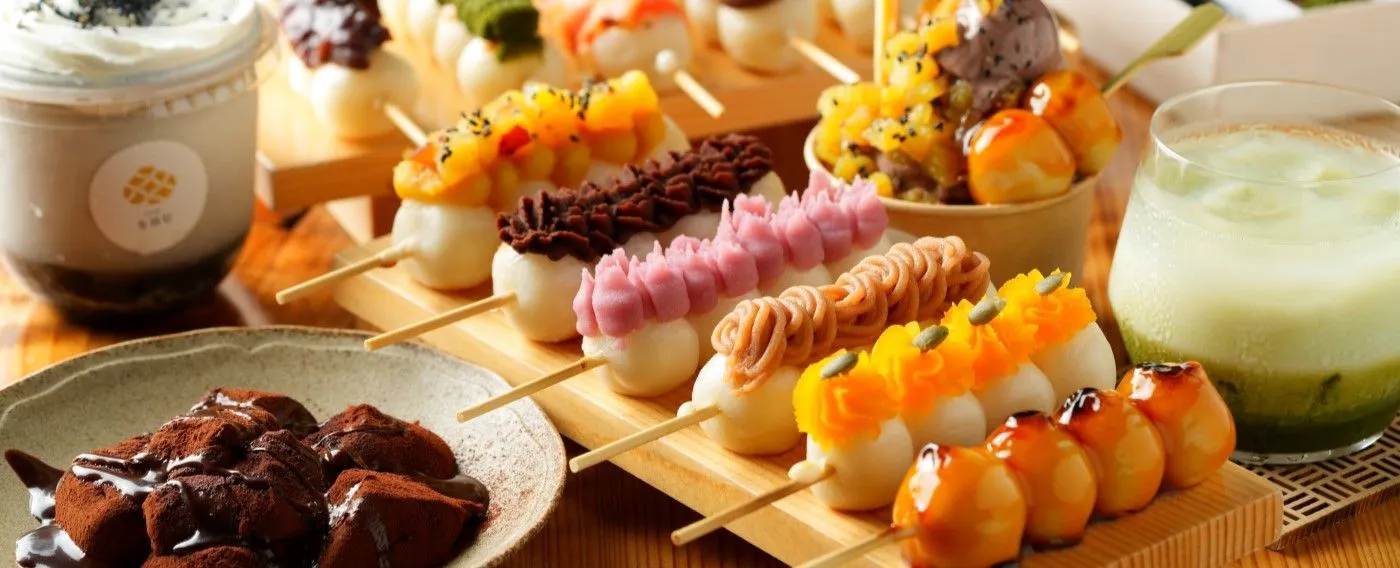 일본식 디저트