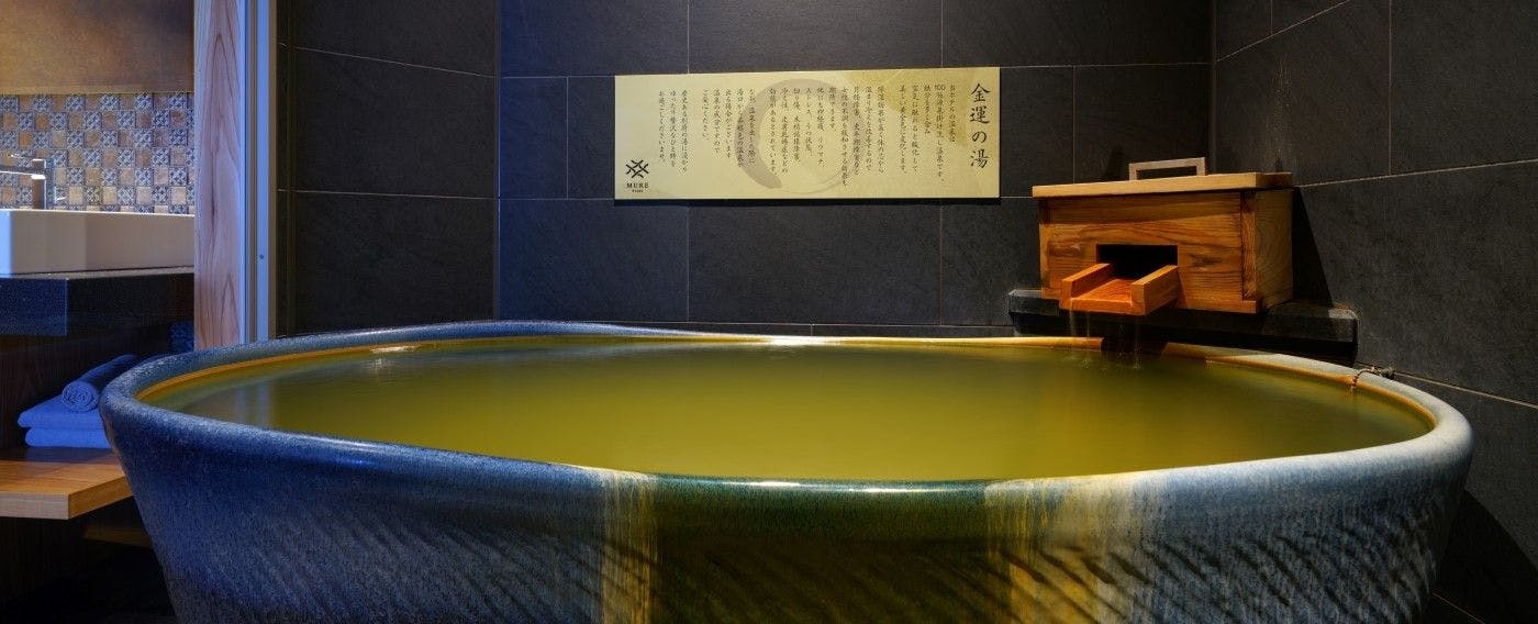 MURE Beppu