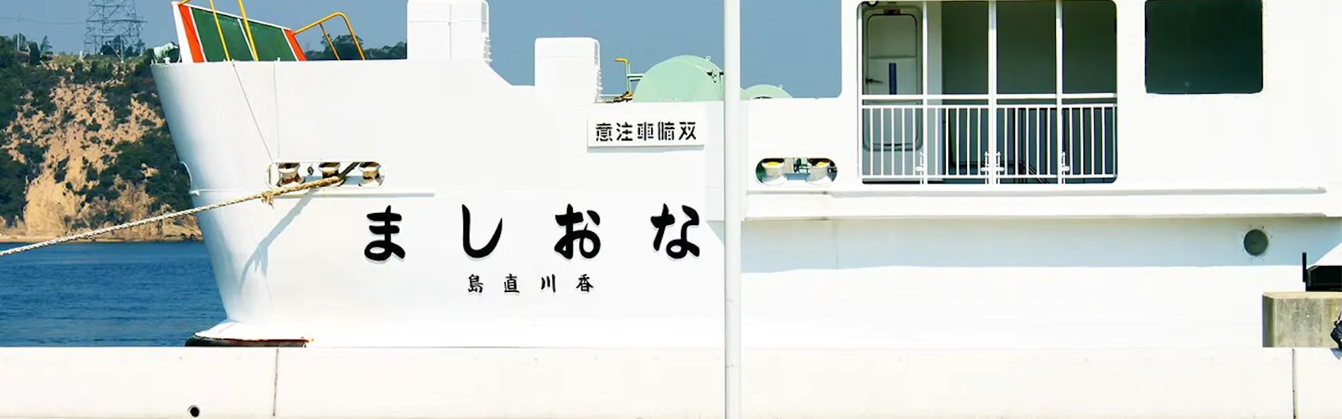 KEIRIN HOTEL 10 by 温故知新