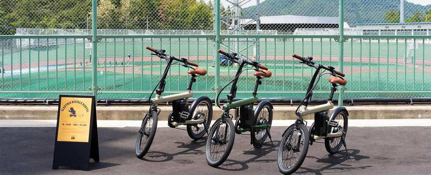 レンタサイクル