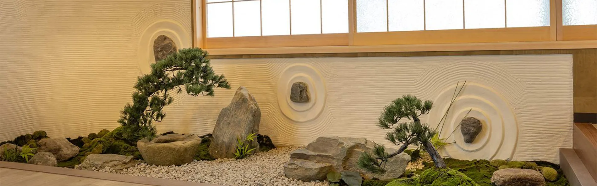 湯村温泉 緑屋