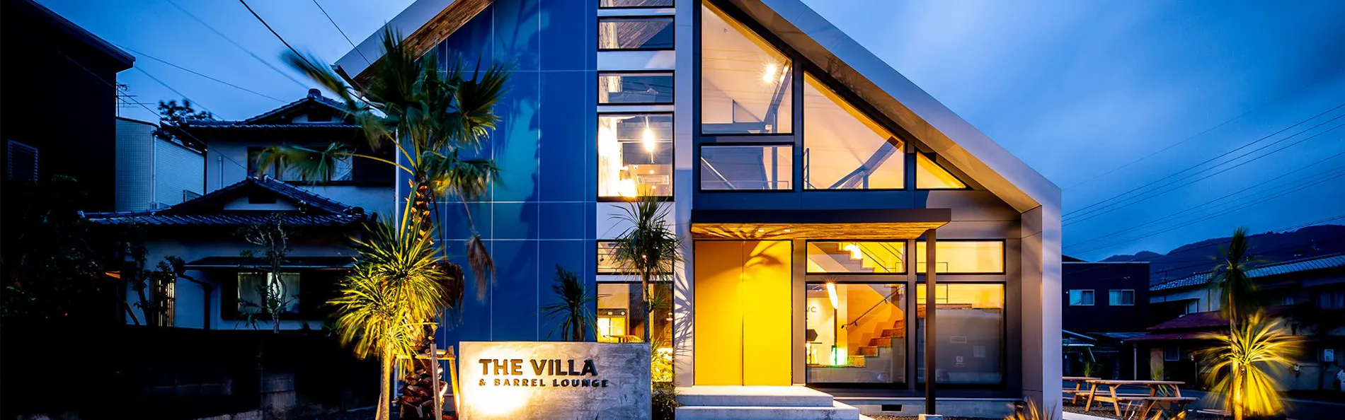 The Villa & Barrel Lounge