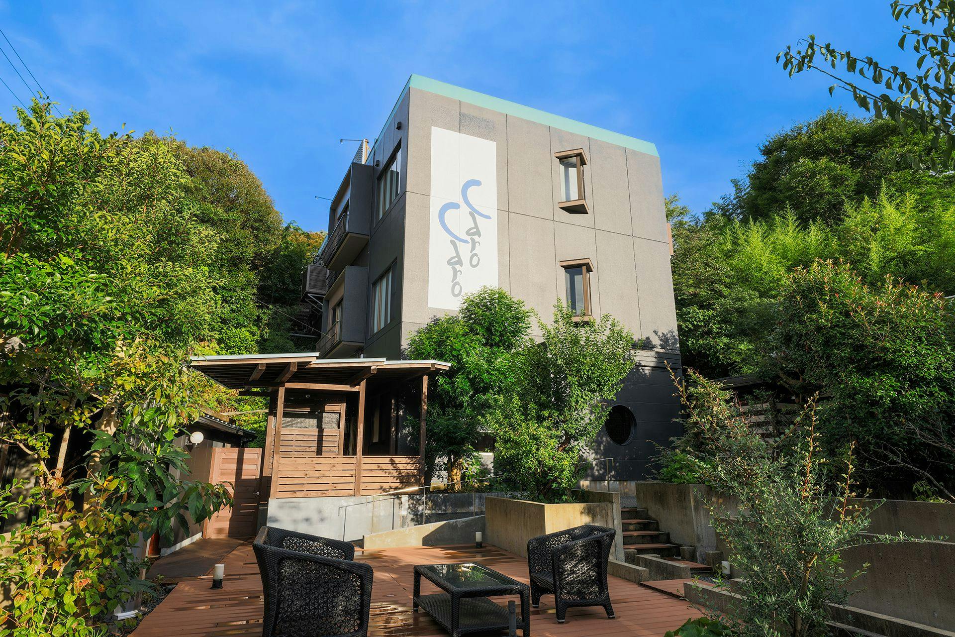 カグラバチ カフェ コースター コンプ 全8種 千紘 伯理 漆羽 座村 カグラバチ カフェ コースター 漆羽洋児 原作 - メルカリ