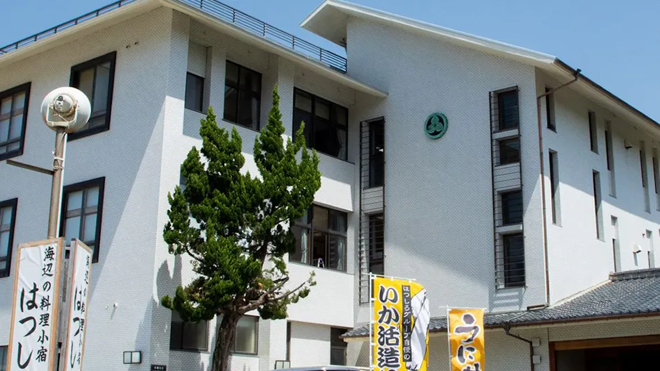 Seaside Culinary Inn Hatsushiro