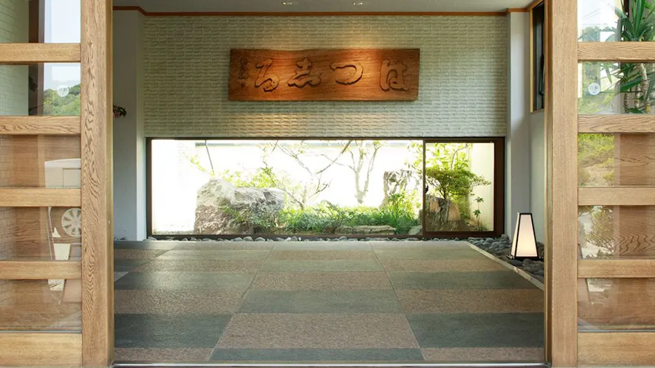 Seaside Culinary Inn Hatsushiro