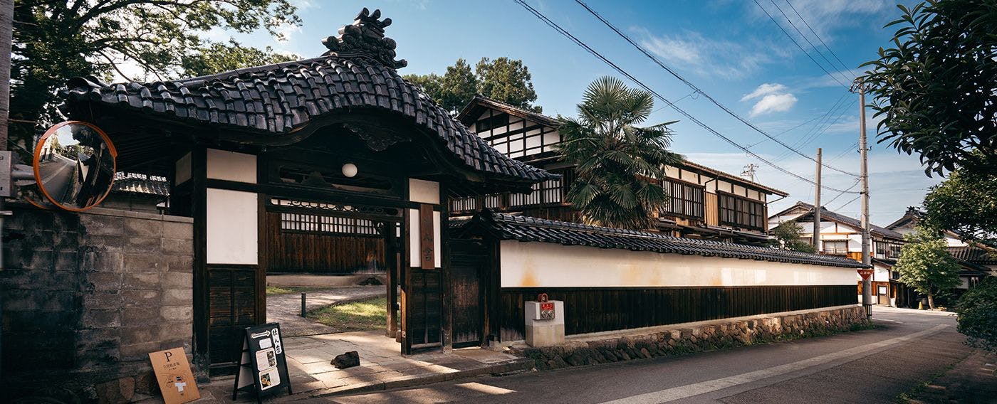 泊まれる民藝館