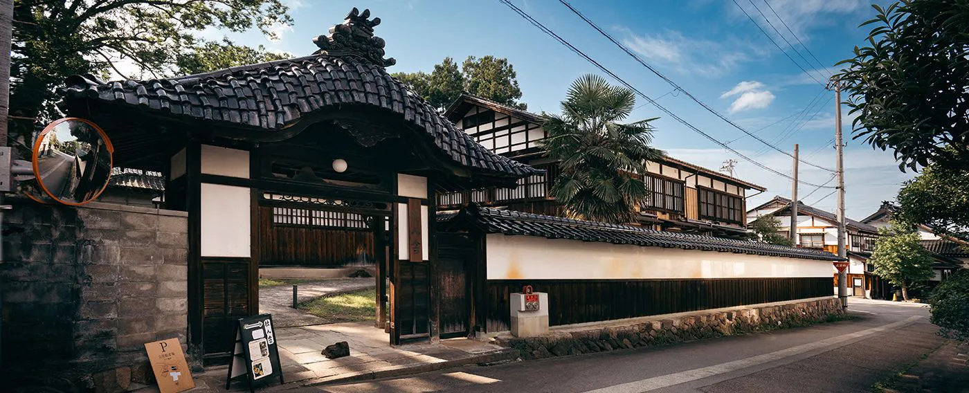 泊まれる民藝館