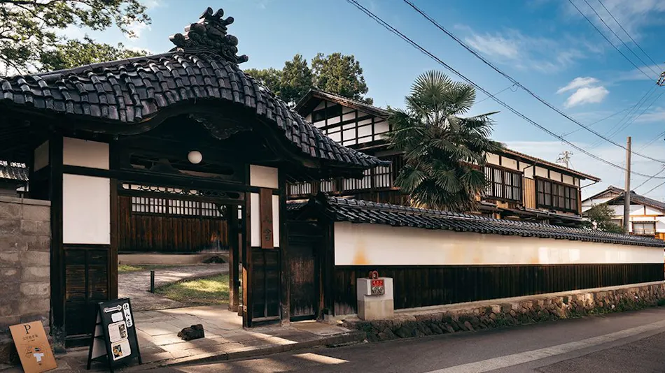 Moribito Inn