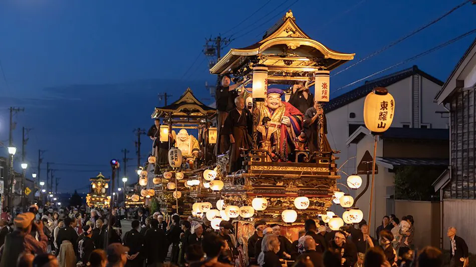 Moribito Inn
