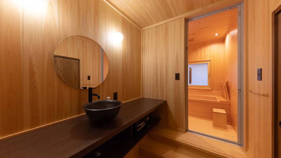 Moribito Inn