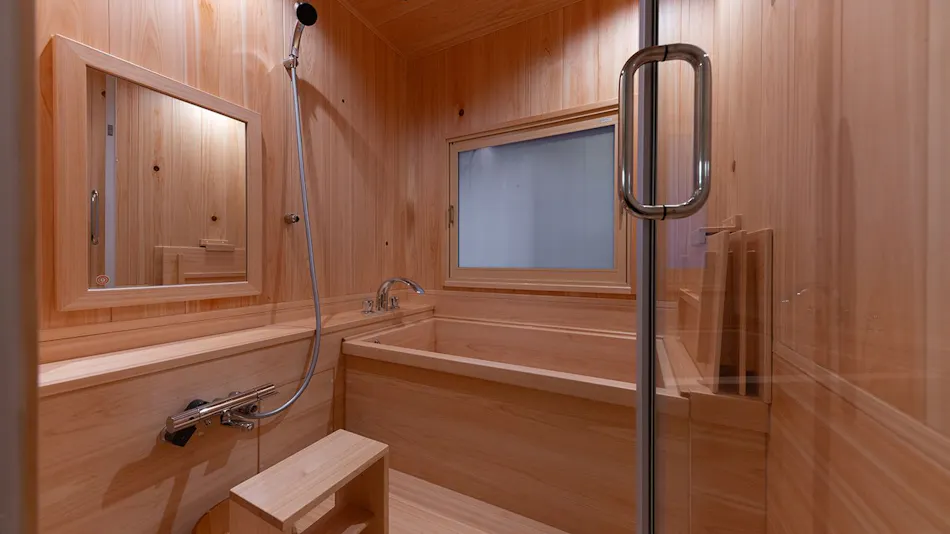 Moribito Inn