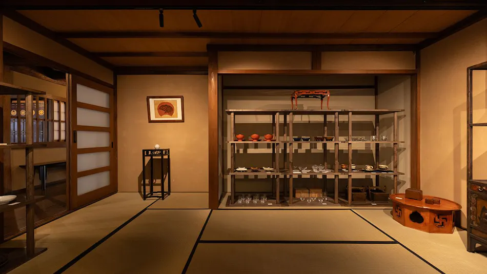 Moribito Inn
