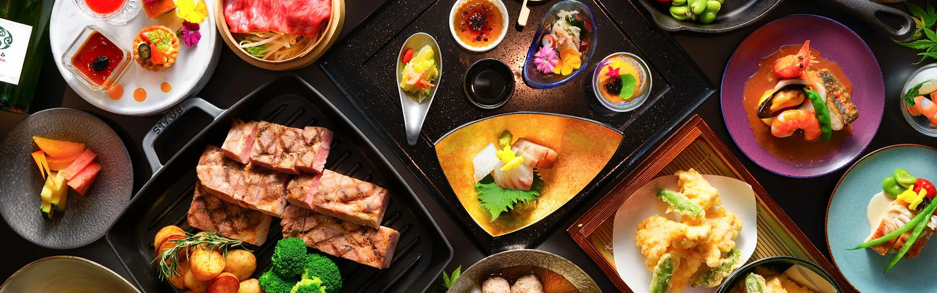 グランヴィリオホテル丹波篠山 和蔵