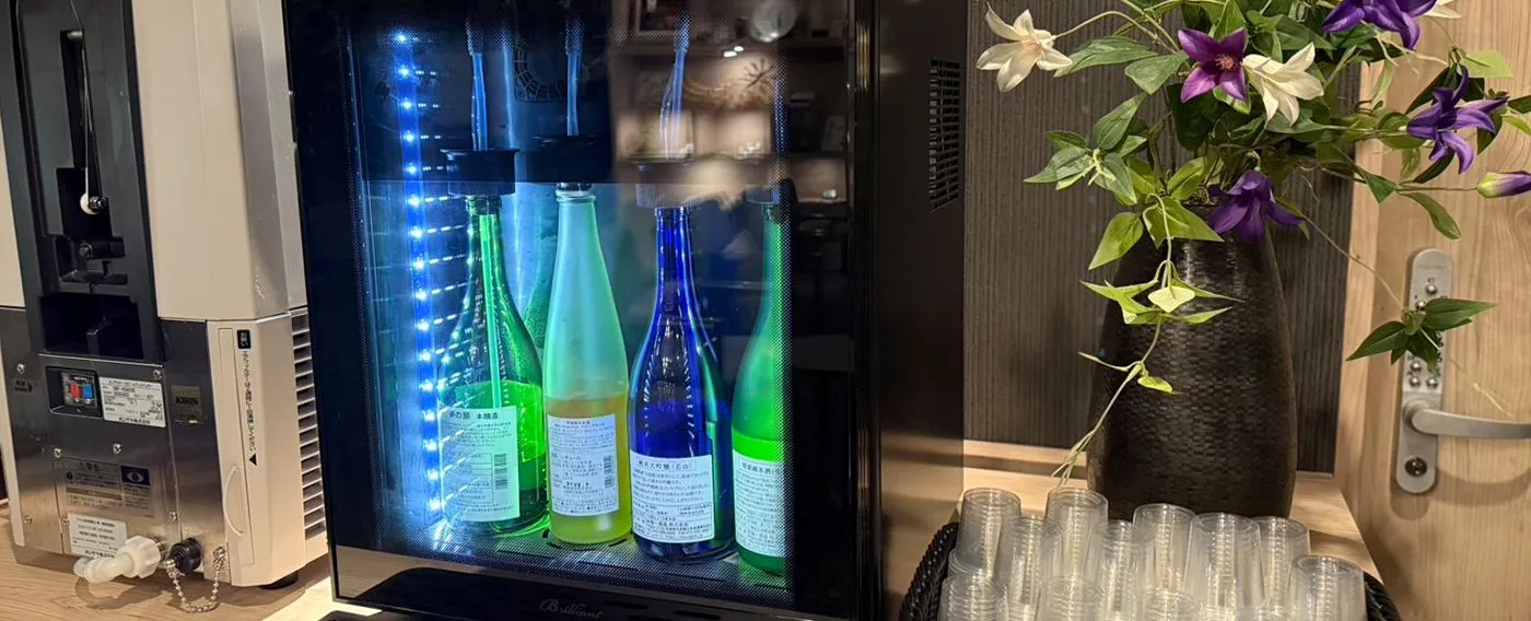 Lounge Selepas Mandi