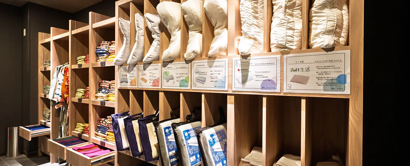 【Perkhidmatan Percuma】Bar Bantal