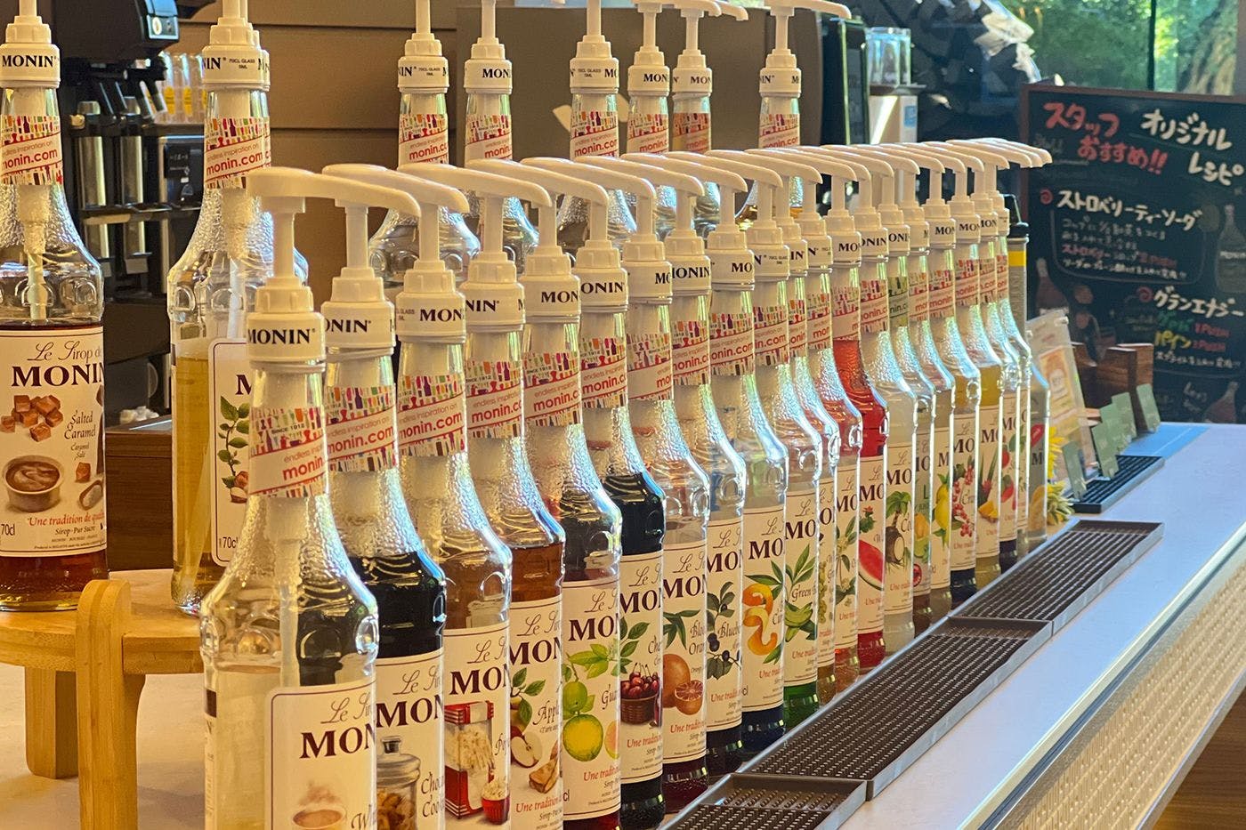 เมนเลานจ์