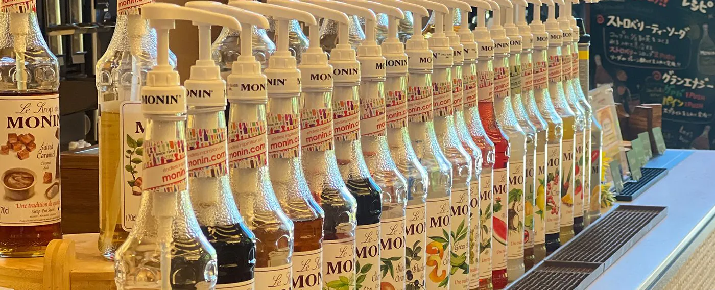 เมนเลานจ์