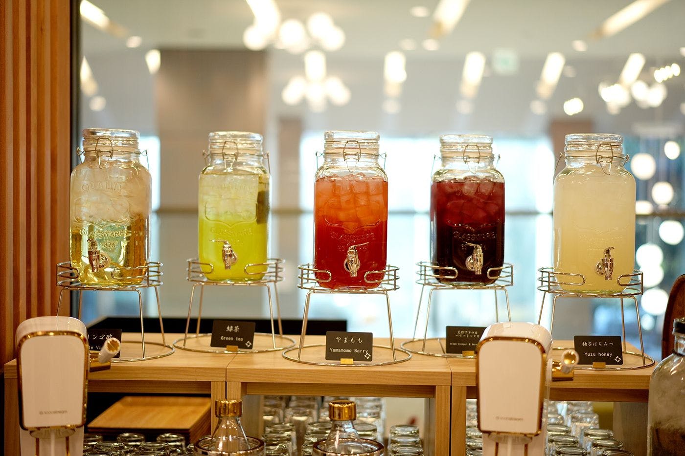 เมนเลานจ์