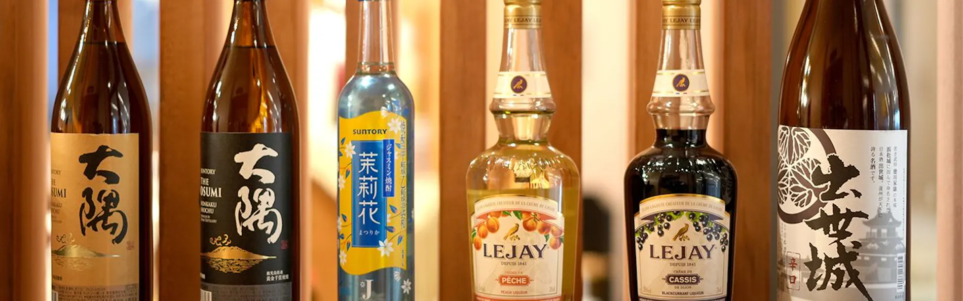グランレクトーレ 湯河原(TKP Hotels & Resorts)