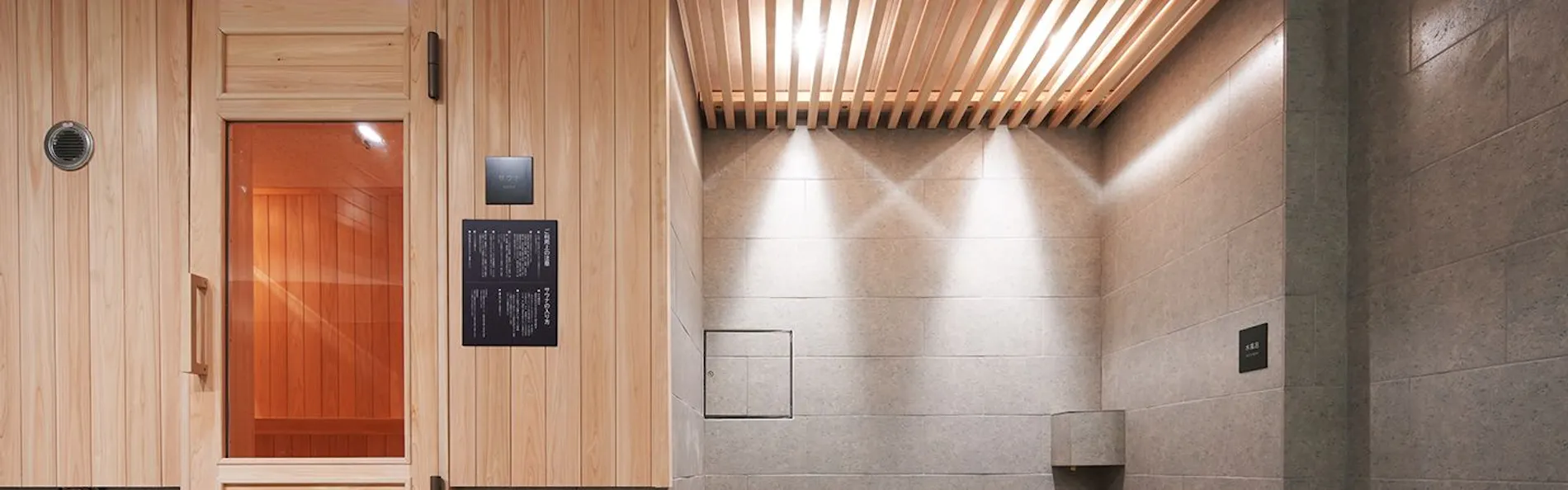 グランレクトーレ 湯河原(TKP Hotels & Resorts)