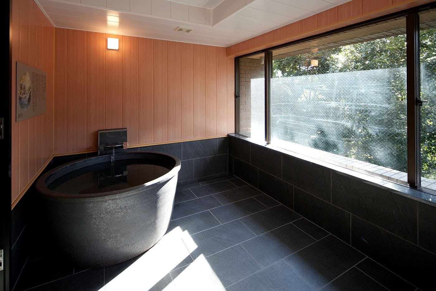 ห้องอาบน้ำสำหรับครอบครัว