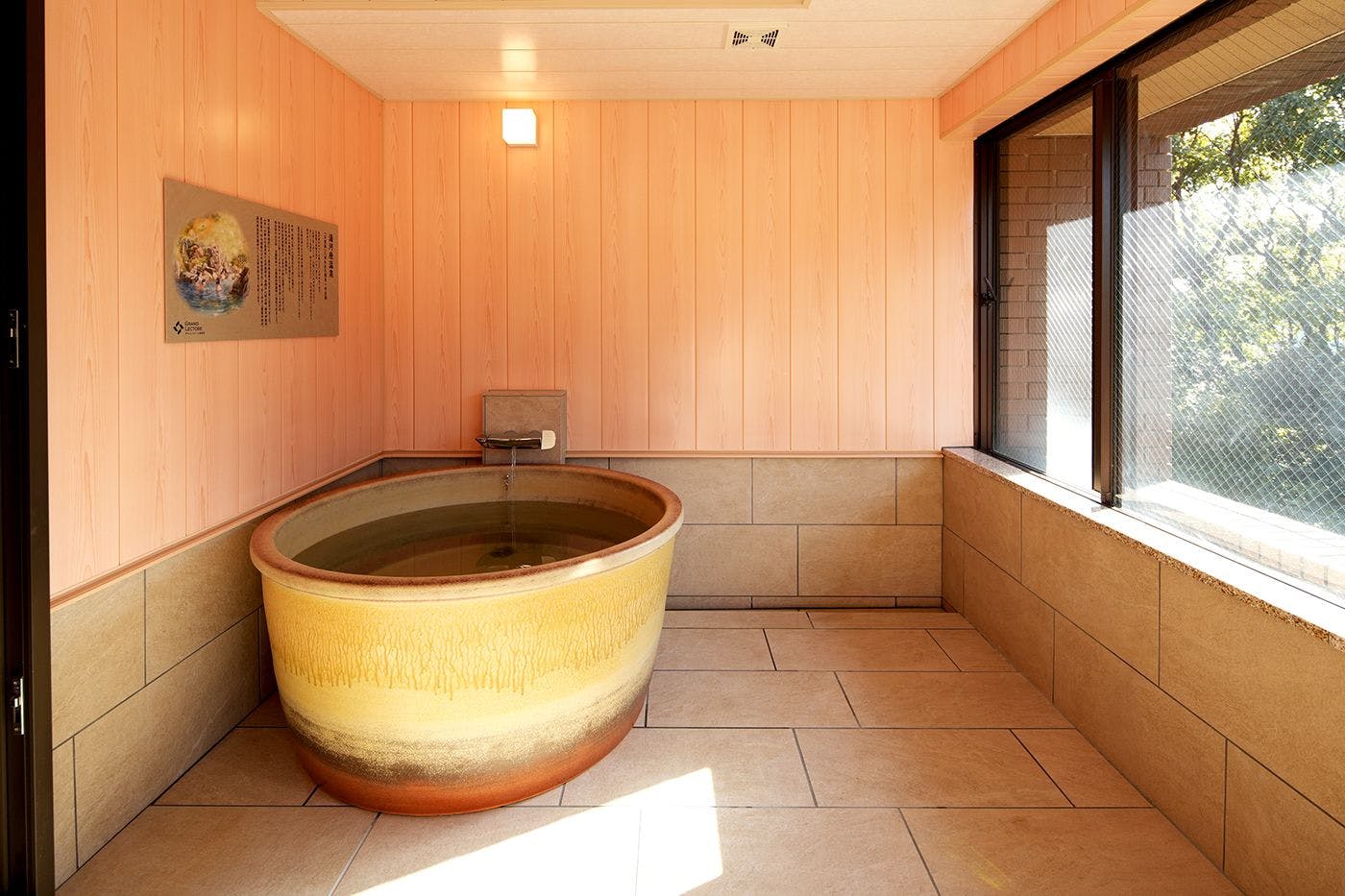 ห้องอาบน้ำสำหรับครอบครัว