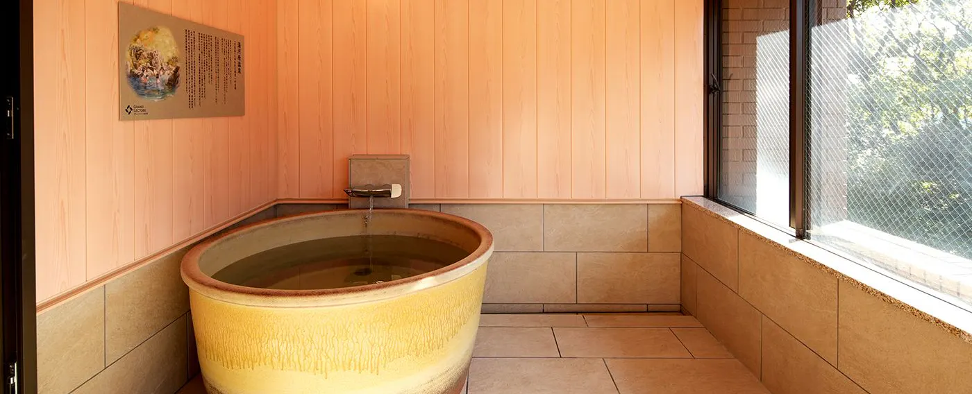 ห้องอาบน้ำสำหรับครอบครัว