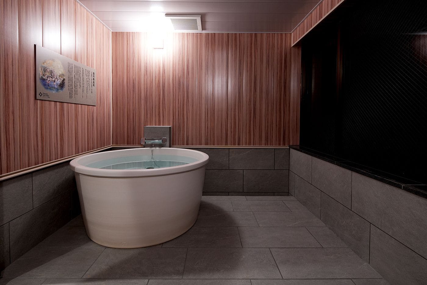 ห้องอาบน้ำส่วนตัวสำหรับครอบครัว