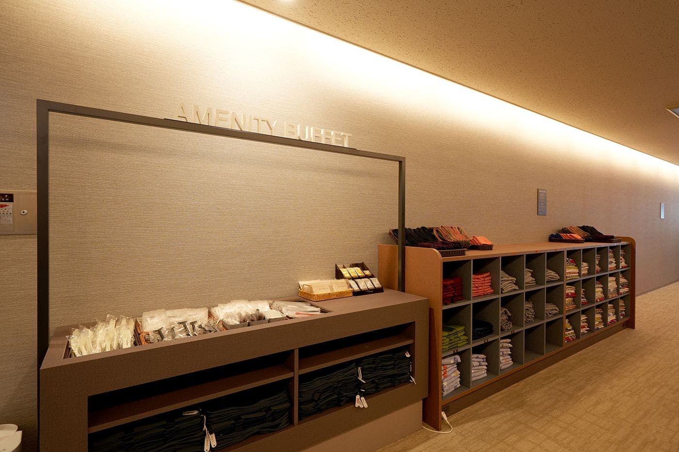 บุฟเฟ่ต์สิ่งอำนวยความสะดวก