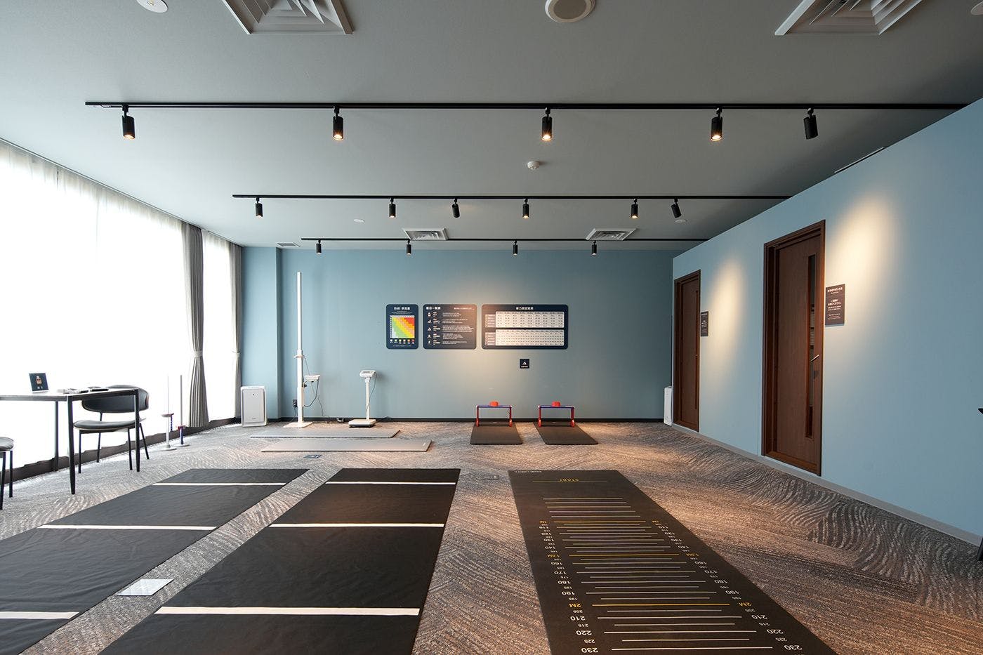 เลานจ์แอคทีฟ