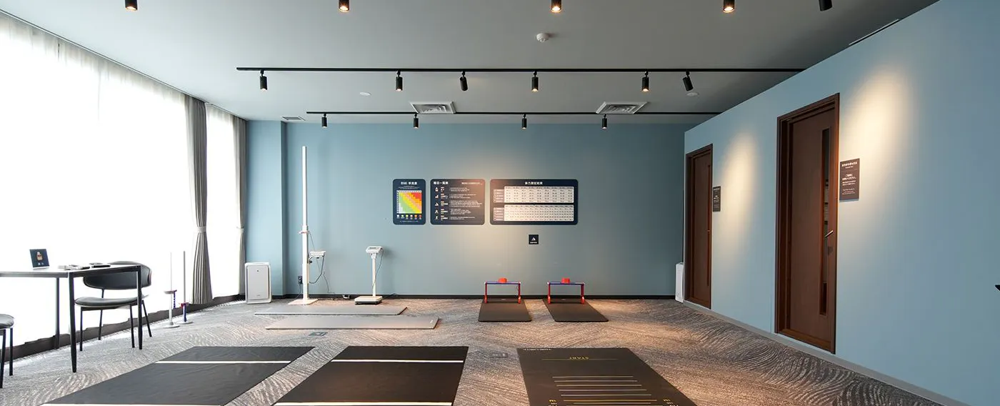 เลานจ์แอคทีฟ